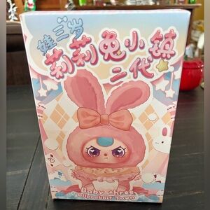 Baby Three Lilyrabbit Town Confirmed Tessa